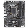 Материнская плата Gigabyte H410M S2 (1200 • H410 • 2xDDR4) БУ
