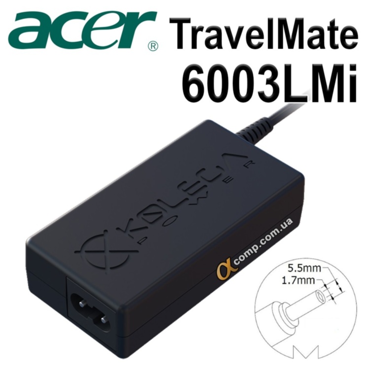 Блок питания ноутбука Acer TravelMate 6003LMi