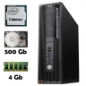 HP Z240 (Celeron G3900 • 4Gb • 500Gb) dt