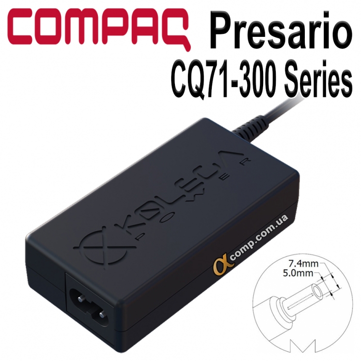 Блок питания ноутбука Compaq Presario CQ71-300 Series