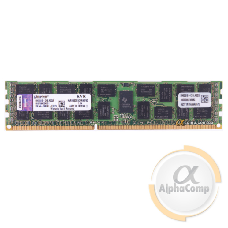 Модуль памяти DDR3 RDIMM 8Gb Kingston (KVR1333D3D4R9S/8G) registered 1333 БУ