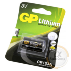 Батарейка литиевая GP CR123A-2U1