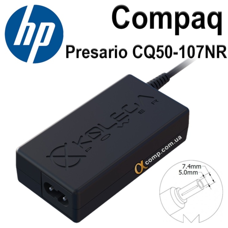 Блок питания ноутбука HP Compaq Presario CQ50-107NR