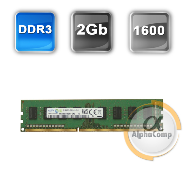 Модуль памяти DDR3 2Gb Samsung (2/1600SAM3RD) 1600