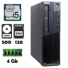 Lenovo ThinkCentre M82 (i5 3330 • 4Gb • 500Gb • ssd 120Gb) dt
