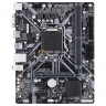 Материнская плата Gigabyte H310M H 2.0 (1151-v2 • H310 • 2×DDR4) БУ