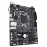 Материнская плата Gigabyte H310M H 2.0 (1151-v2 • H310 • 2×DDR4) БУ