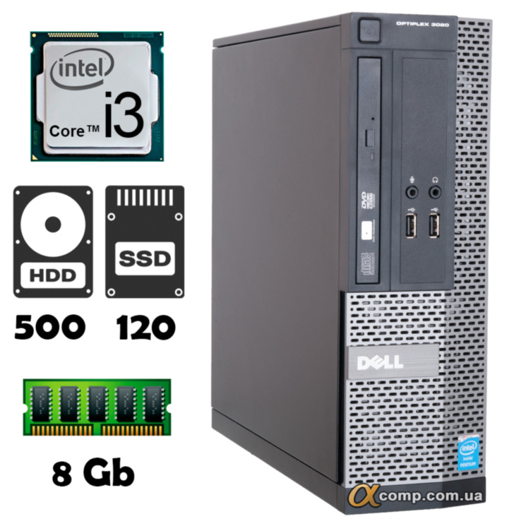 Компьютер Dell OptiPlex 3020 SFF (i3 4130 • 8Gb • 500Gb • ssd 120Gb) БУ