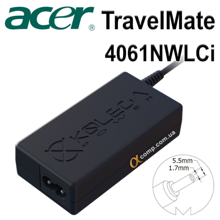 Блок питания ноутбука Acer TravelMate 4061NWLCi