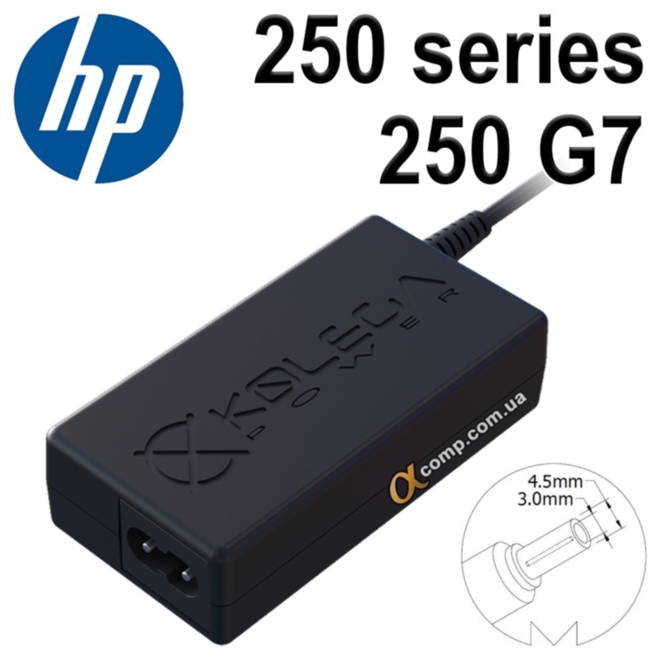 Блок питания ноутбука HP 250 G7 (45W)