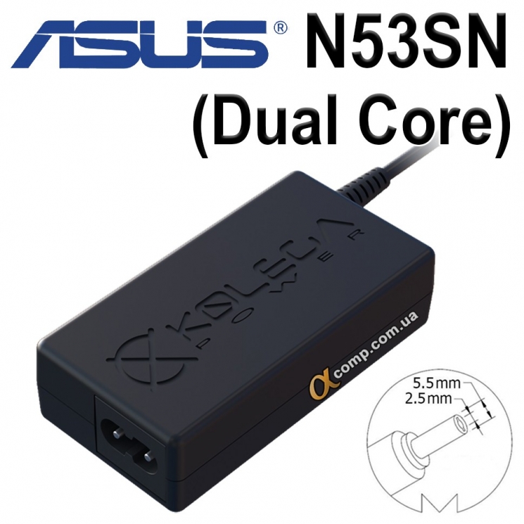 Блок питания ноутбука Asus N53SN (Dual Core)