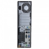HP ProDesk 600 G2 (Celeron G3900 • 4Gb • 500Gb) SFF