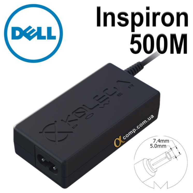 Блок питания ноутбука Dell Inspiron 500M