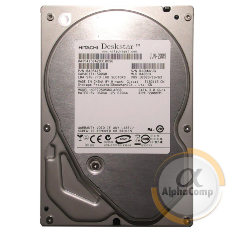 Жесткий диск 3.5" 500Gb Hitachi HDP725050GLA360 (16Mb/7200/SATAII) БУ