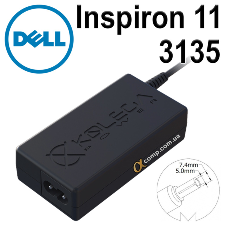 Блок питания ноутбука Dell Inspiron 11 3135