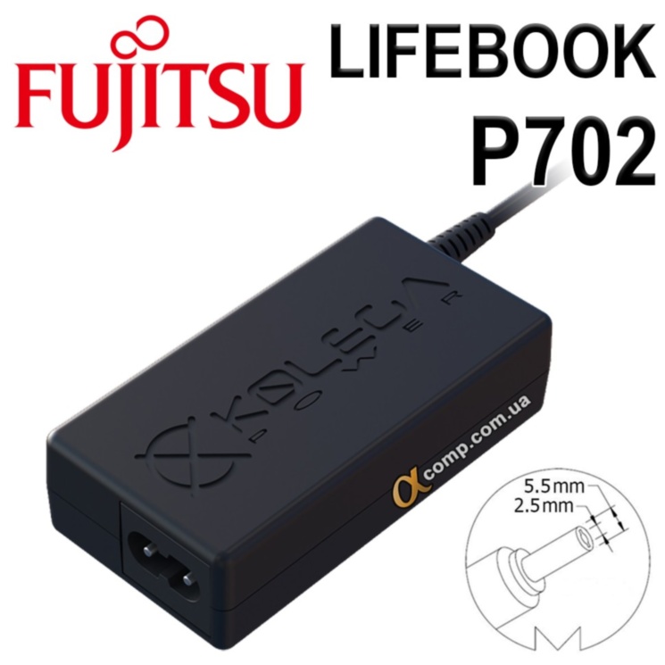 Блок питания ноутбука Fujitsu LIFEBOOK P702