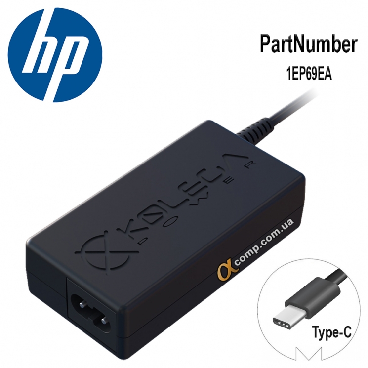 Блок питания ноутбука HP 1EP69EA