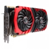 Відеокарта MSI GTX1080Ti (11GB • GDDR5 • 352bit • DVI • DP • HDMI) GTX 1080 Ti GAMING X 11G БВ