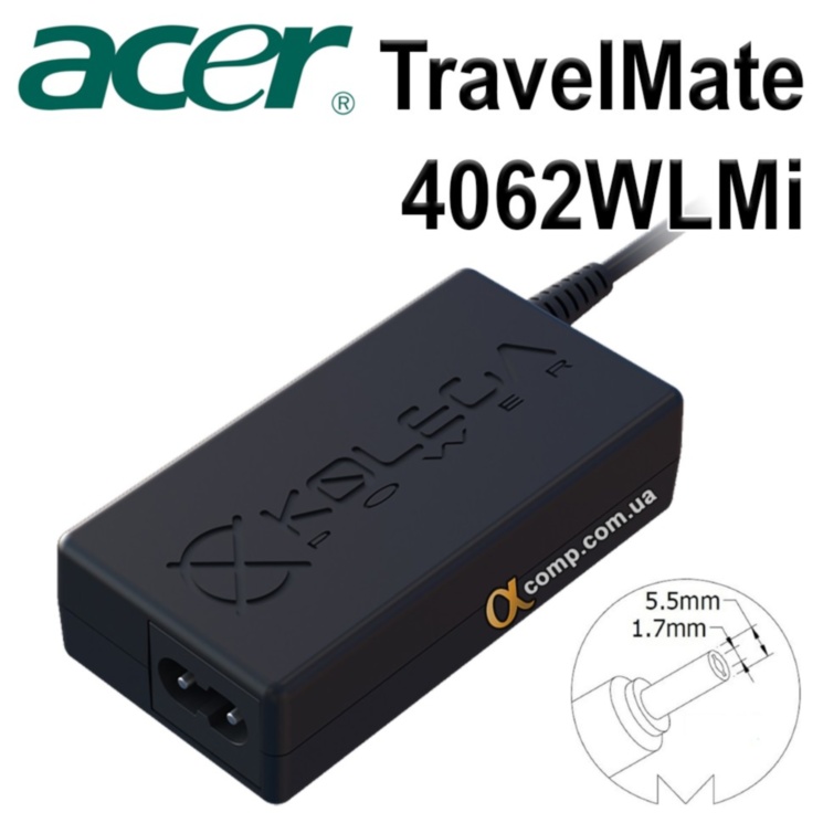 Блок питания ноутбука Acer TravelMate 4062WLMi