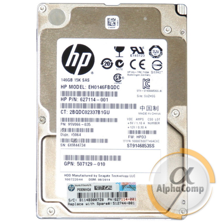 Жесткий диск 2.5" 146Gb HP 15K EH0146FBQDC (SAS) БУ
