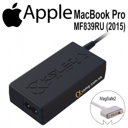 Блок питания ноутбука Apple MacBook Pro MF839RU (2015)