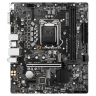 Материнская плата MSI H510M-A Pro (1200 • H510 • 2xDDR4) БУ