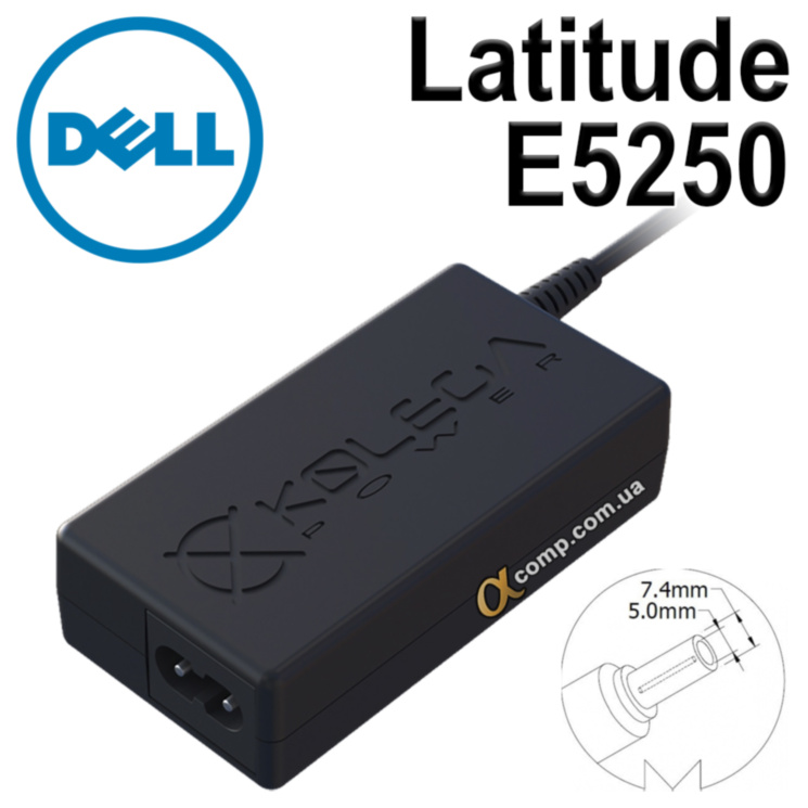 Блок питания ноутбука Dell Latitude E5250