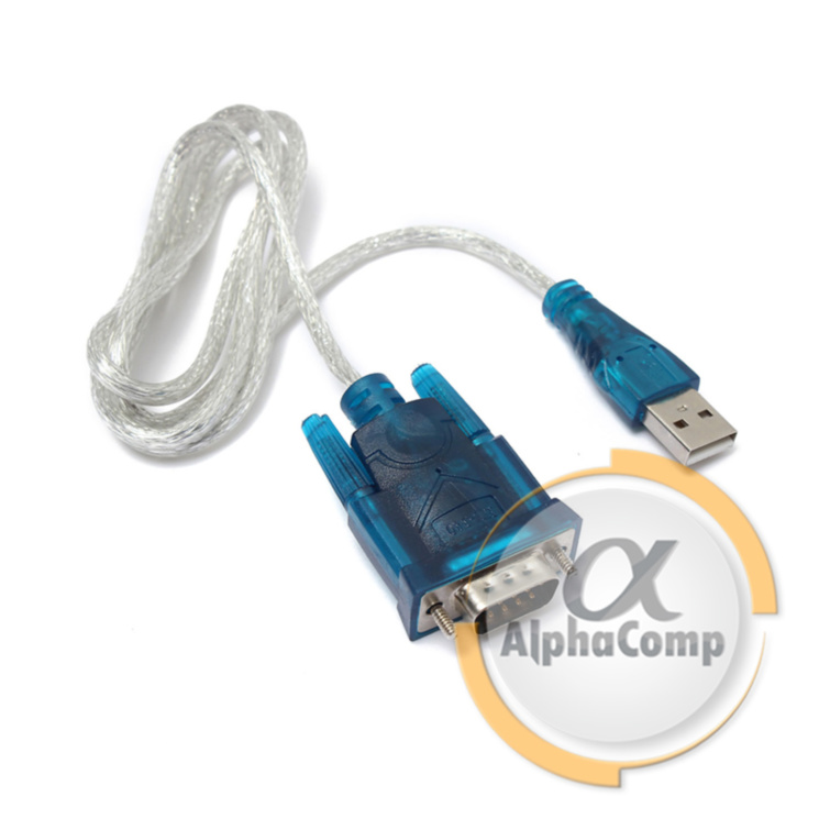 Переходник USB - COM (RS232 DB9) 1m