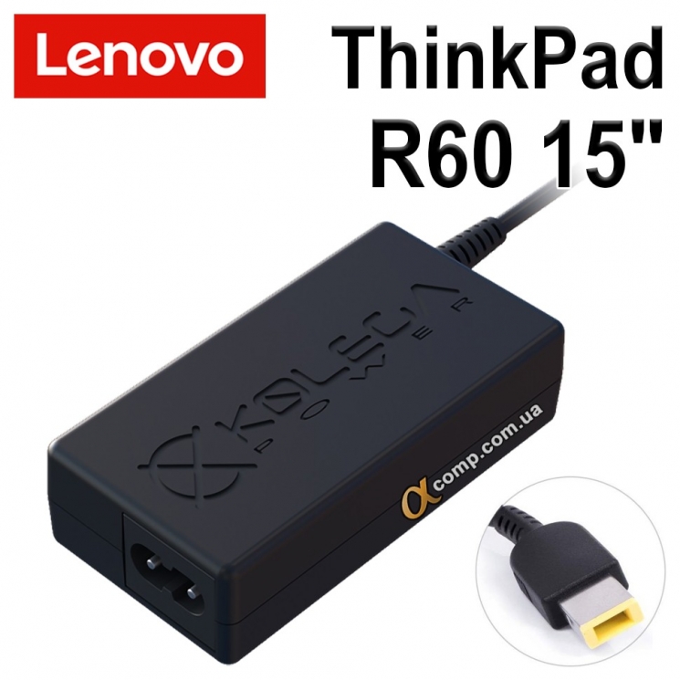 Блок питания ноутбука Lenovo ThinkPad R Series R60 15"