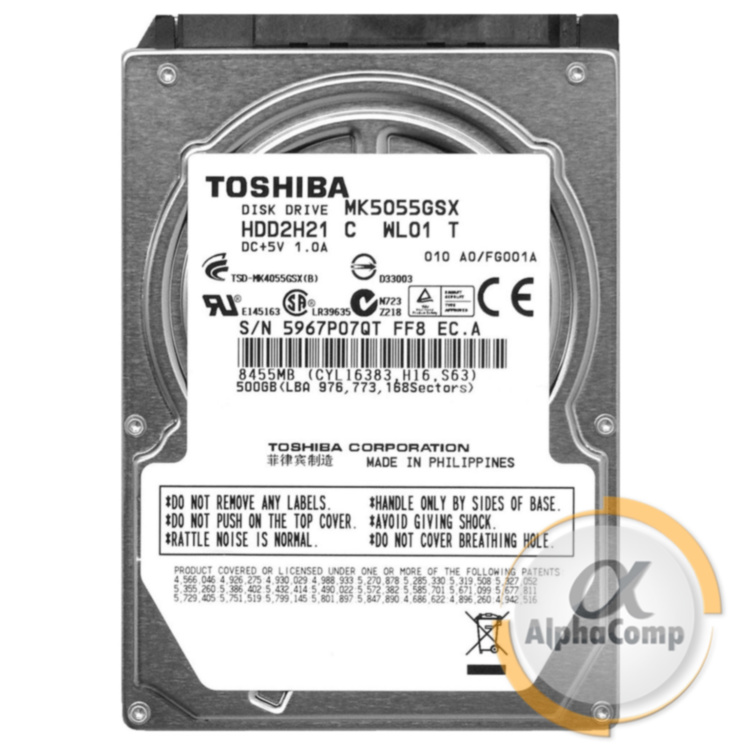 Жесткий диск 2.5" 500Gb Toshiba MK5055GSX (8Mb/5400/SATAII) БУ