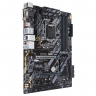 Материнская плата Gigabyte Z370 HD3P (1151-v2 • Z370 • 4×DDR4) БУ