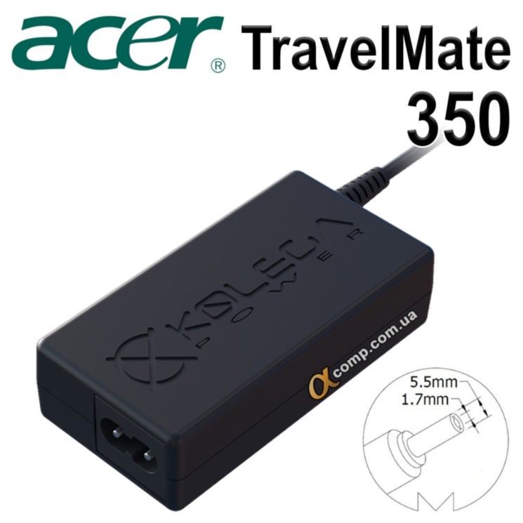 Блок питания ноутбука Acer TravelMate 350