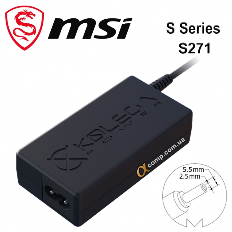 Блок питания ноутбука MSI S271