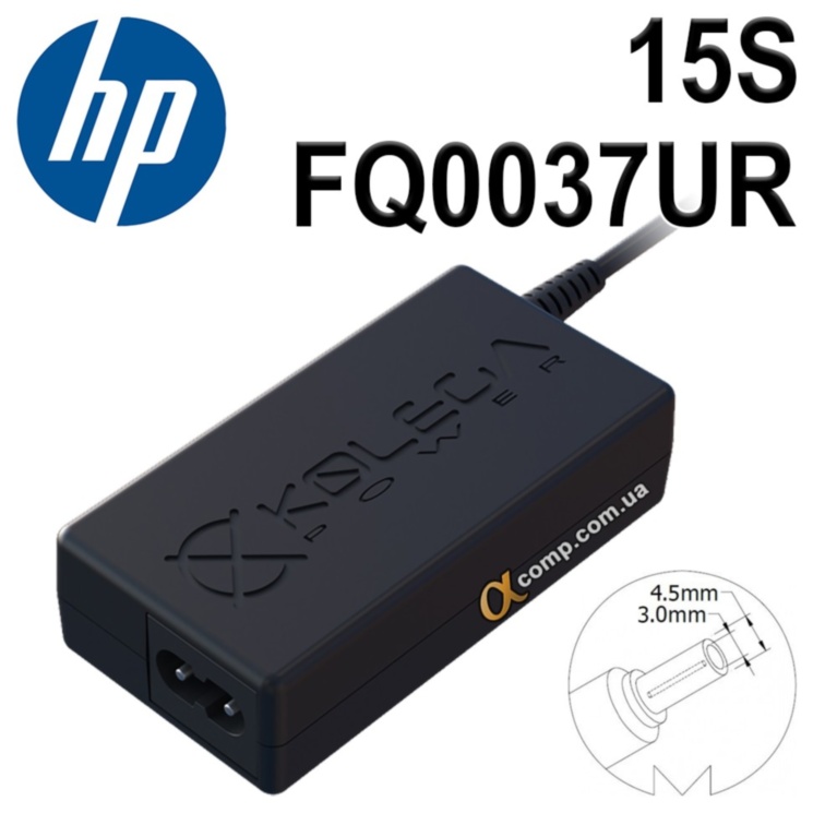 Блок питания ноутбука HP 15S-FQ0037UR (8RS84EA)