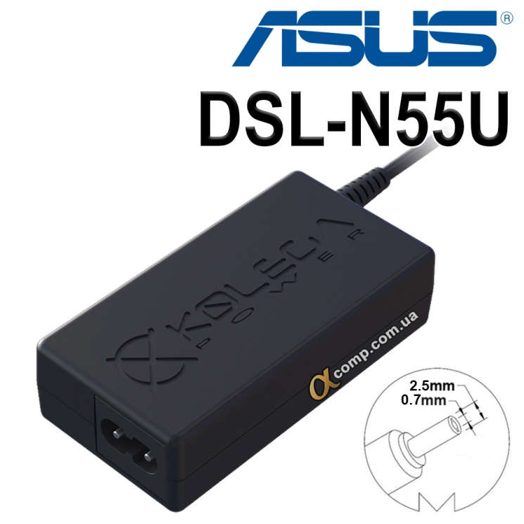 Блок питания ноутбука Asus DSL-N55U