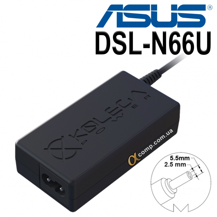 Блок питания ноутбука Asus DSL-N66U