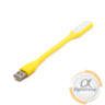 Фонарик гибкий LED USB 1.2W 4500K Yellow