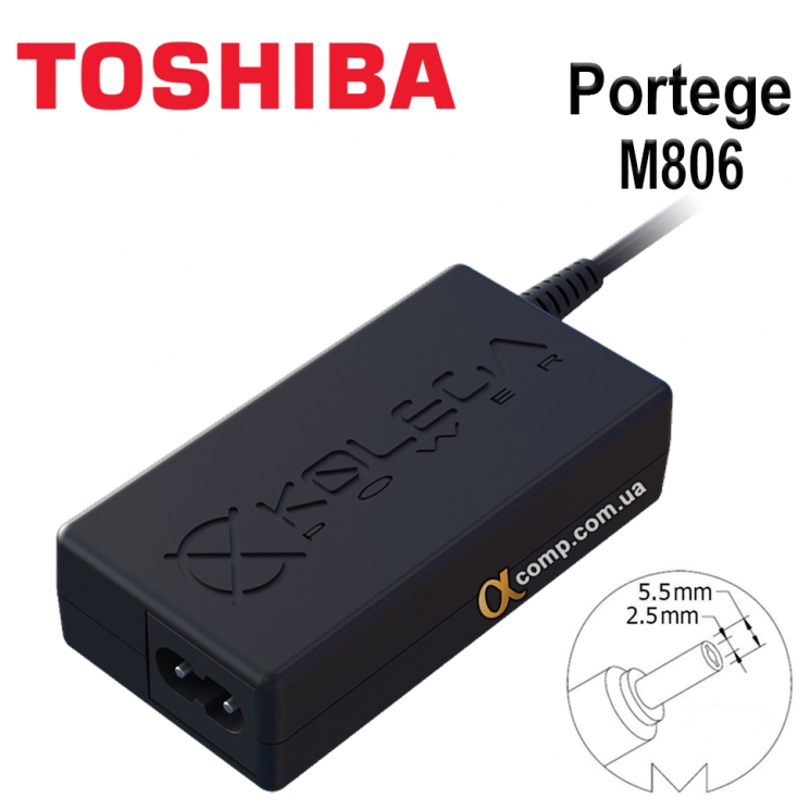 Блок питания ноутбука Toshiba Portege M806