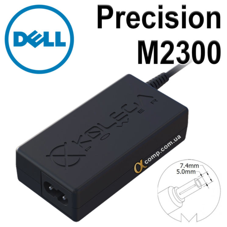 Блок питания ноутбука Dell Precision M2300