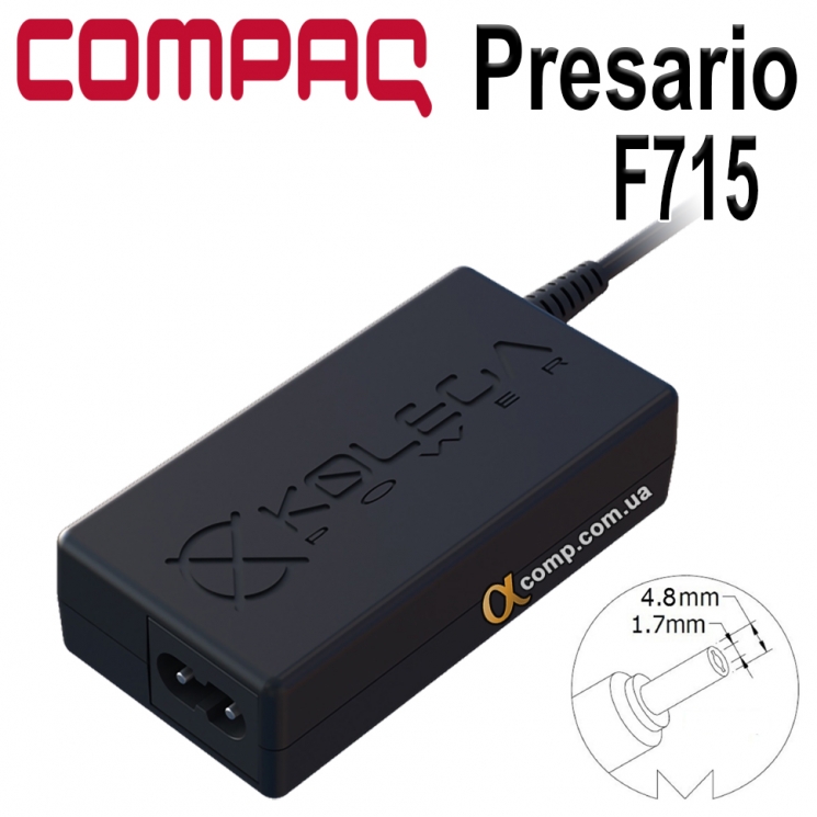 Блок питания ноутбука Compaq Presario F715
