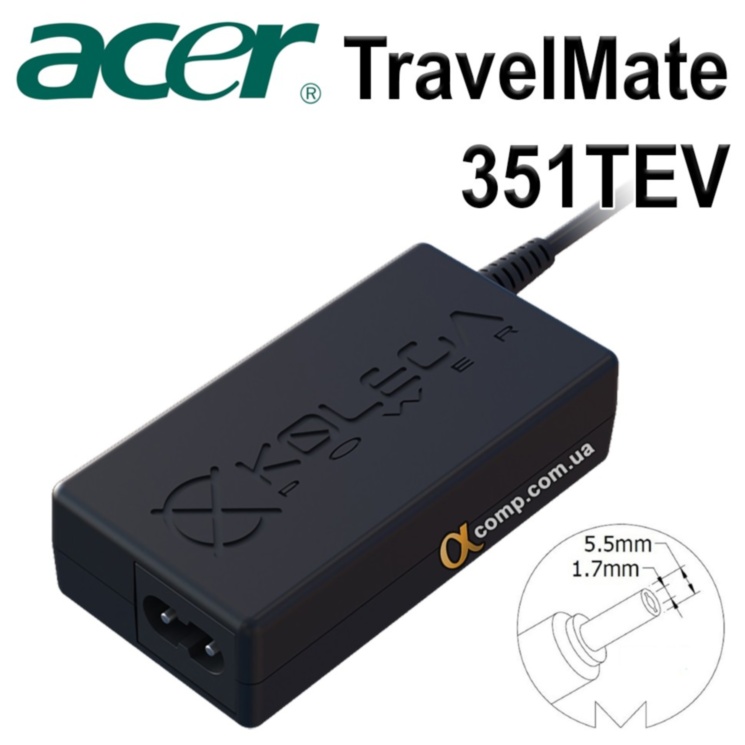 Блок питания ноутбука Acer TravelMate 351TEV