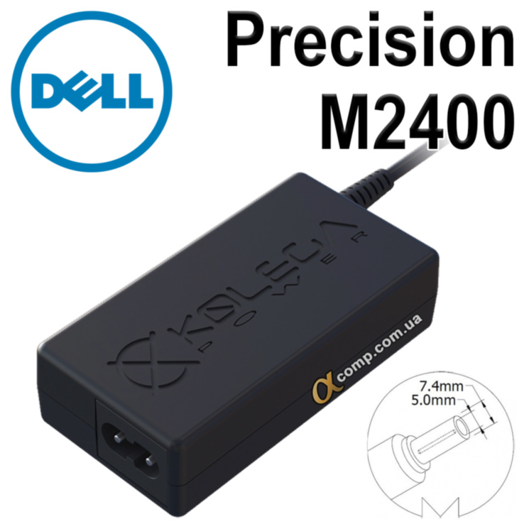 Блок питания ноутбука Dell Precision M2400