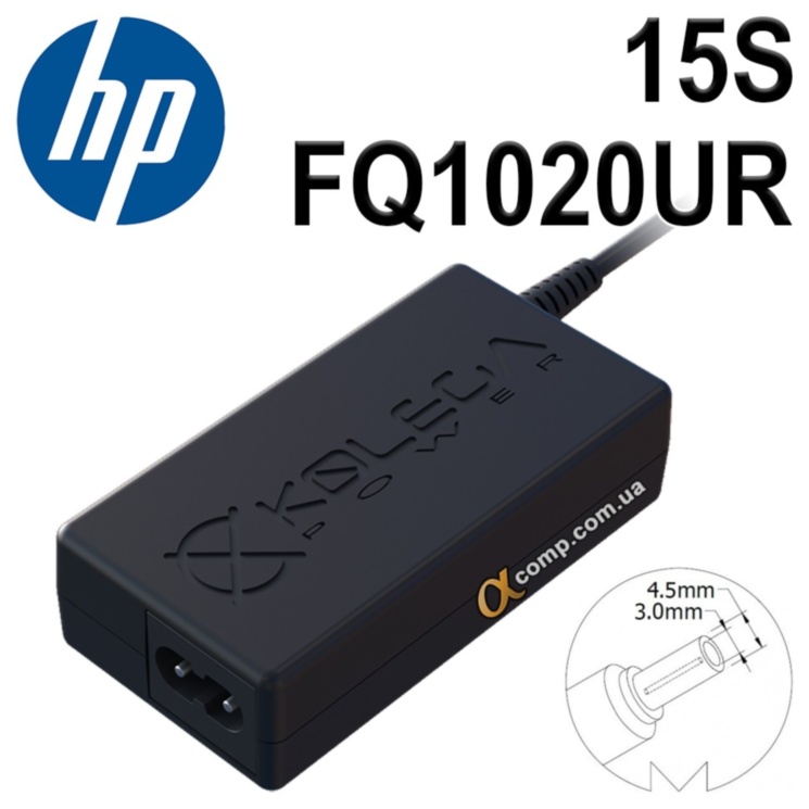 Блок питания ноутбука HP 15S-FQ1020UR (8RV97EA)