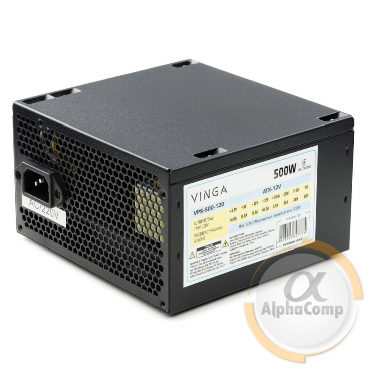 Блок питания Vinga 500w ОЕМ (VPS-500-120)