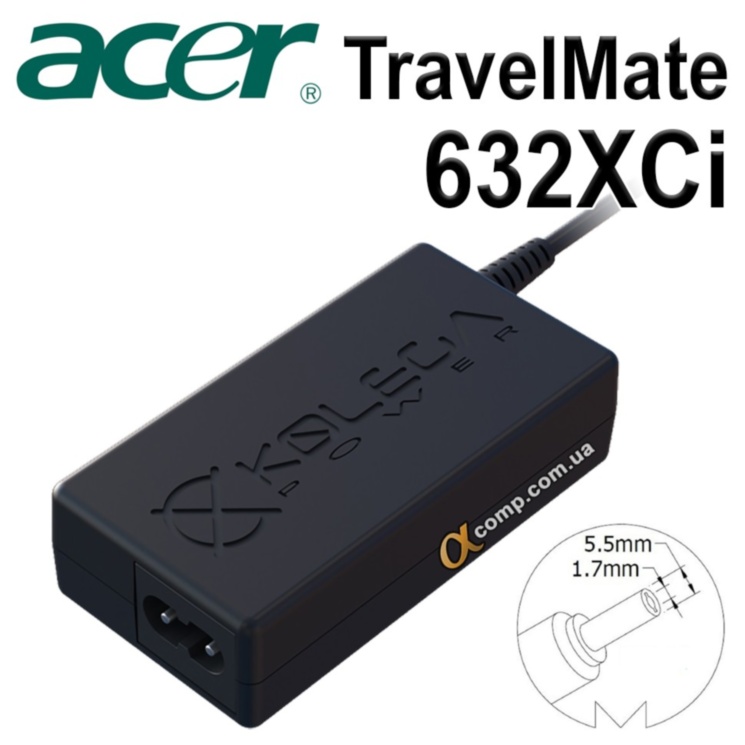 Блок питания ноутбука Acer TravelMate 632XCi