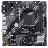 Материнська плата Asus Prime B450M-K II (AM4 • B450 • 2xDDR4) БВ