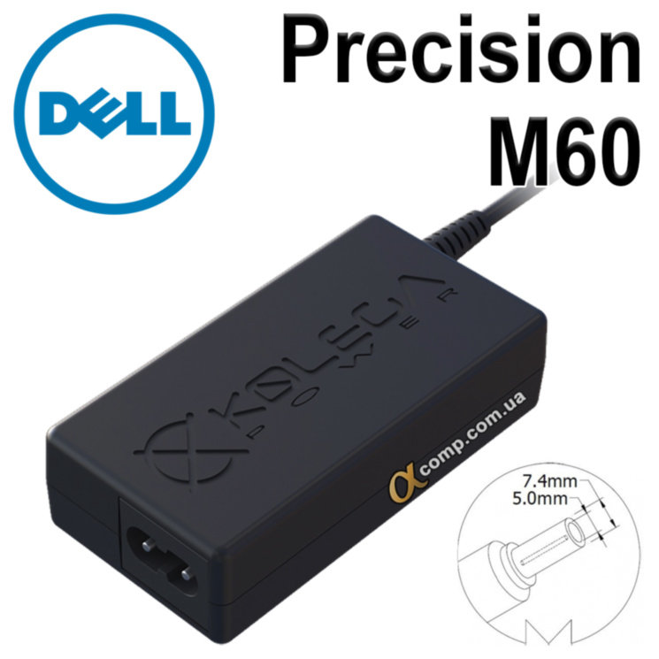Блок питания ноутбука Dell Precision M60