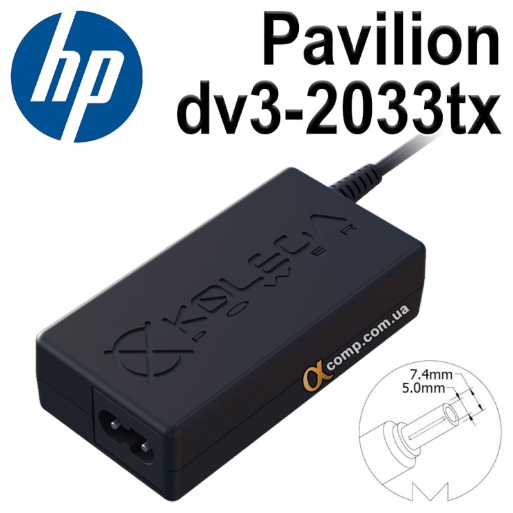 Блок питания ноутбука HP Pavilion dv3-2033tx