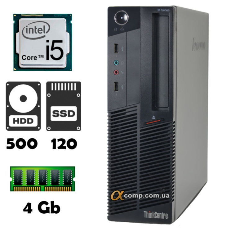 Компьютер Lenovo M90p (i5-650/4Gb/500Gb/ssd 120) desktop БУ•