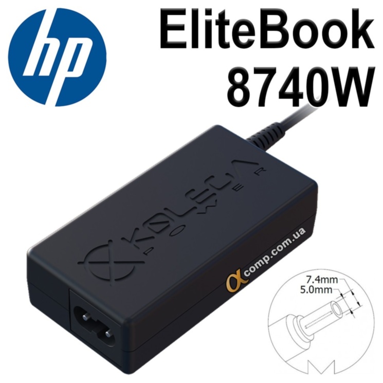 Блок питания ноутбука HP EliteBook 8740W